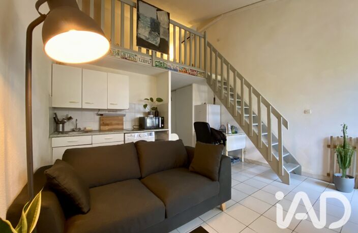 Vente Appartement 1 pièce — photo 3