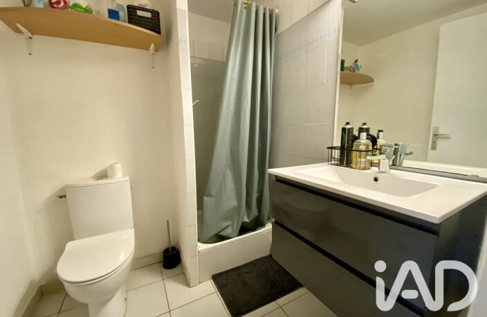 Vente Appartement 1 pièce — photo 4