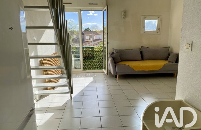 Vente Appartement 1 pièce — photo 5