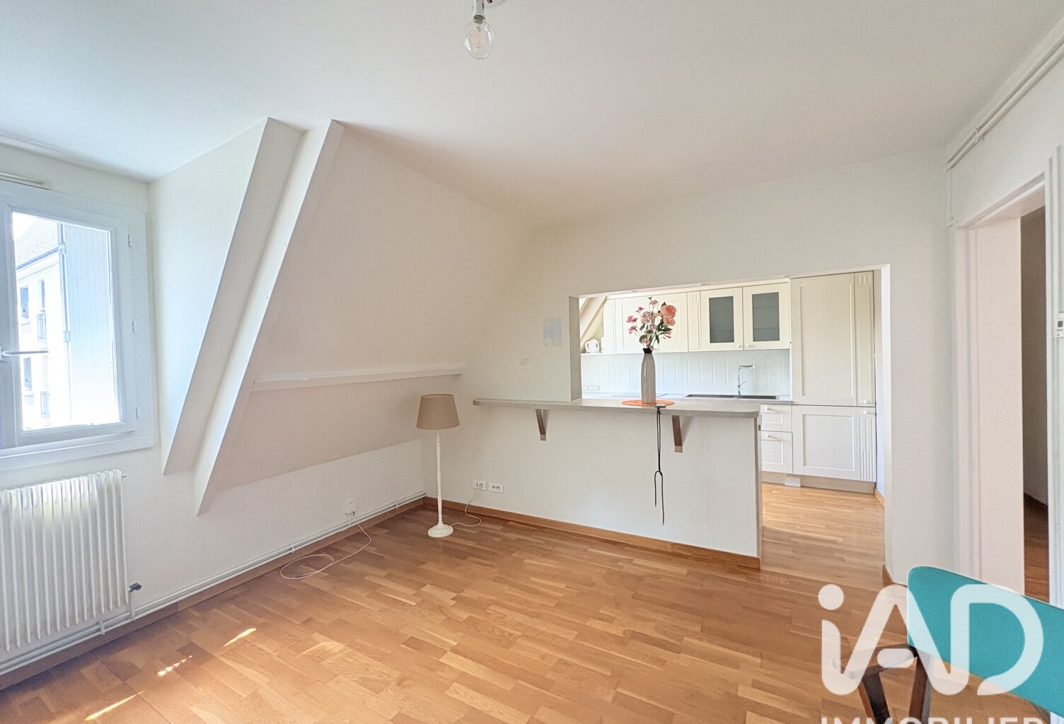Vente Appartement 4 pièces — photo 1