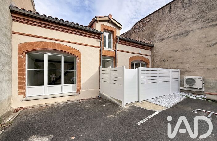 Vente Maison de ville 4 pièces — photo 3