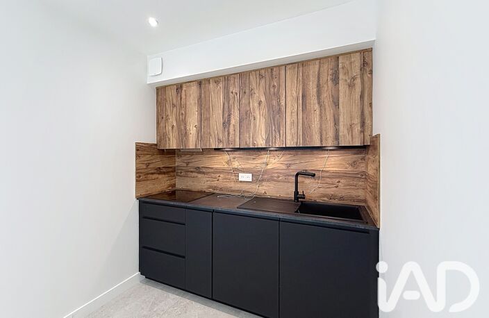 Vente Maison de ville 4 pièces — photo 4