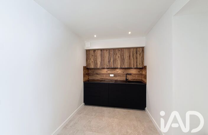 Vente Maison de ville 4 pièces — photo 5
