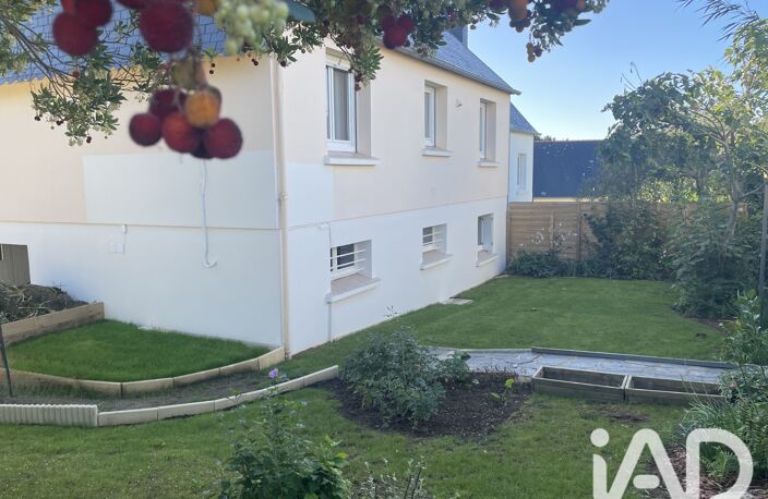 Vente Maison de ville 4 pièces — photo 2