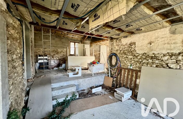 Vente Grange 7 pièces — photo 4