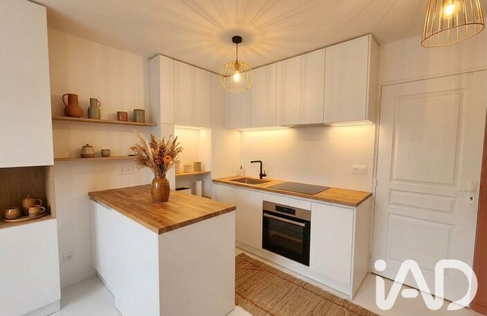 Vente Maison de ville 4 pièces — photo 2