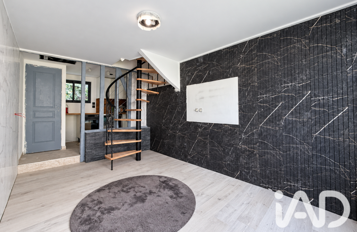Vente Maison de ville 8 pièces — photo 3