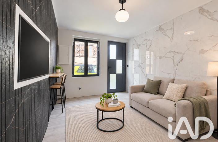 Vente Maison de ville 8 pièces — photo 5