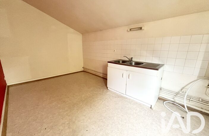 Vente Appartement 3 pièces — photo 3