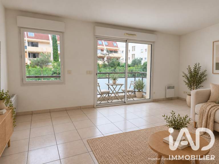 Vente Appartement 2 pièces — photo 1