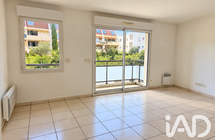 Vente Appartement 2 pièces — photo 2