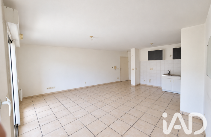 Vente Appartement 2 pièces — photo 5