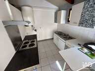 Vente Appartement 2 pièces — photo 4