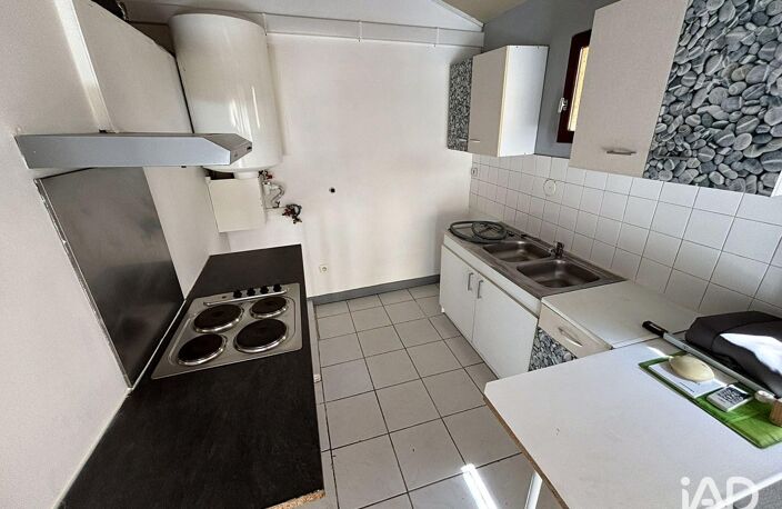 Vente Appartement 2 pièces — photo 4