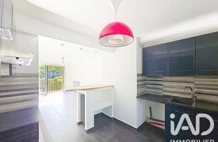Vente Appartement 2 pièces — photo 2