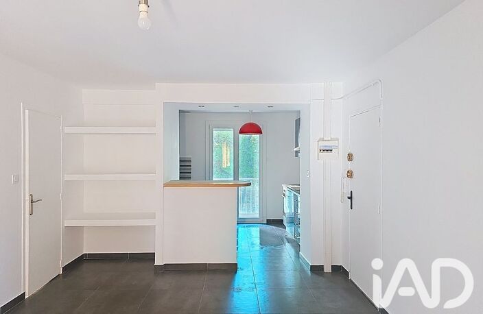 Vente Appartement 2 pièces — photo 5