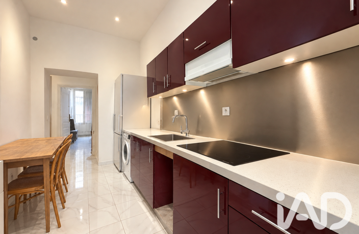 Vente Appartement 3 pièces — photo 3
