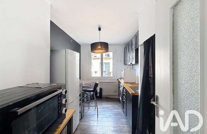 Vente Appartement 3 pièces — photo 5