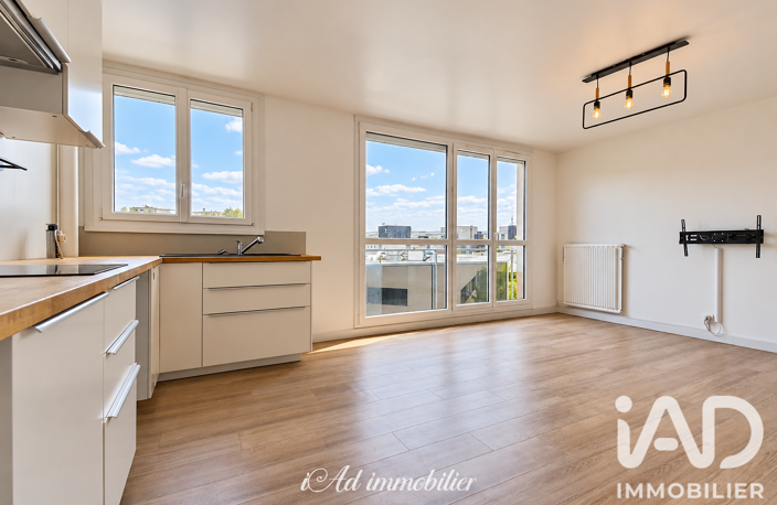 Vente Appartement 3 pièces — photo 2