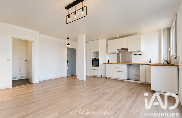 Vente Appartement 3 pièces — photo 3
