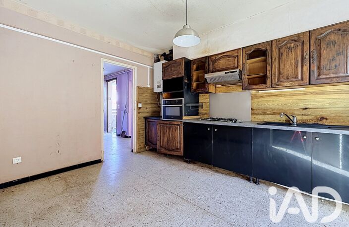 Vente Maison/villa 5 pièces — photo 5