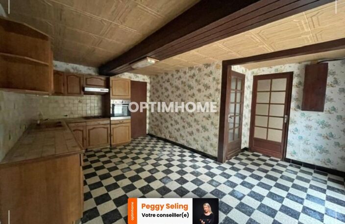 Maison à vendre 7 pièces MONDREPUIS (02) — photo 2