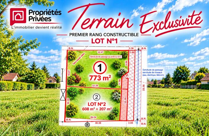 EXCLUSIVITÉ - TERRAIN CONSTRUCTIBLE À ROZIÈRES-EN-BEAUCE — photo 3