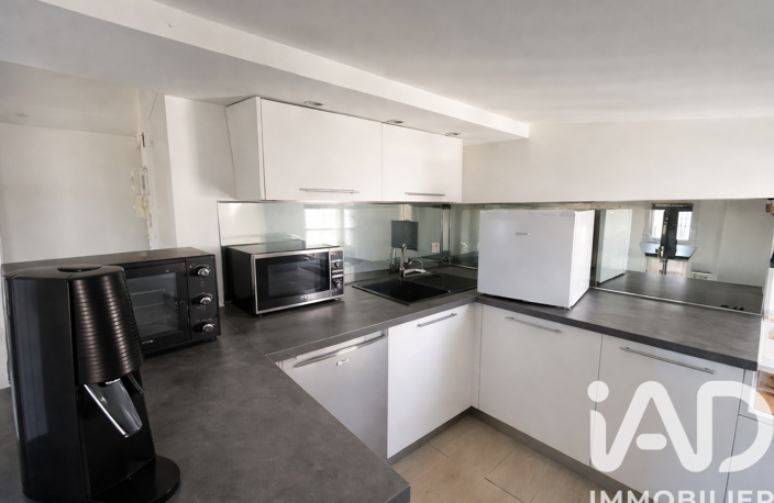 Vente Appartement 1 pièce — photo 2