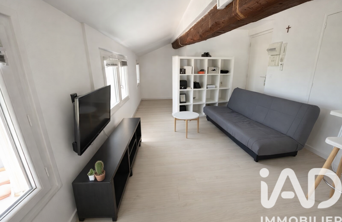 Vente Appartement 1 pièce — photo 3