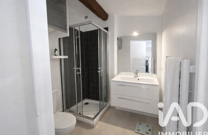 Vente Appartement 1 pièce — photo 4