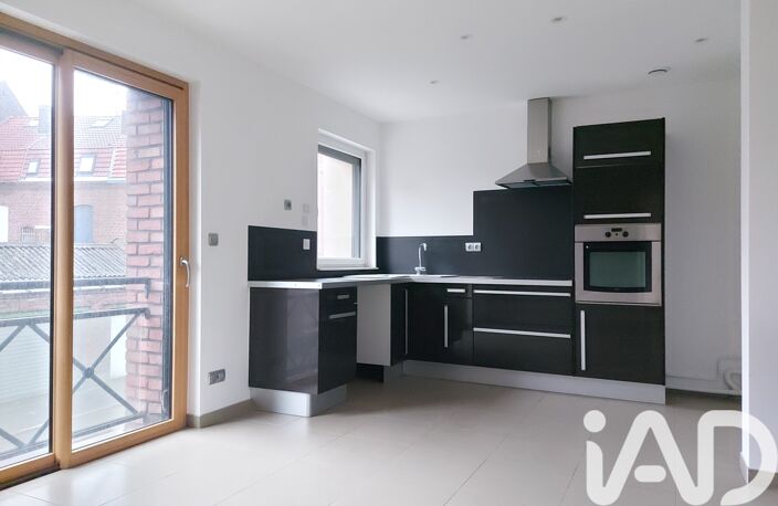 Vente Appartement 3 pièces — photo 2