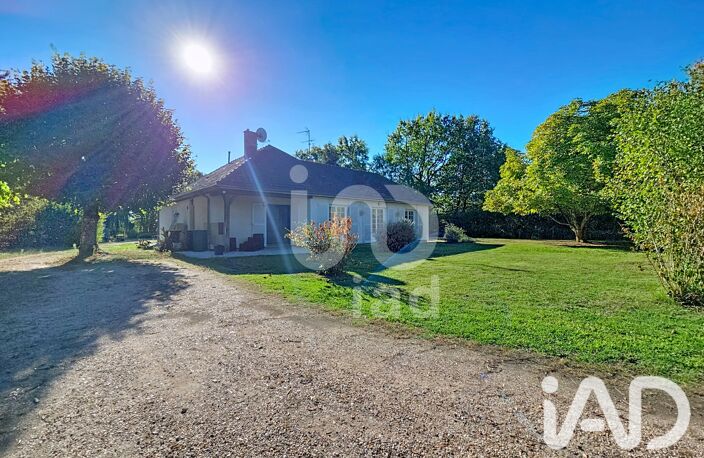 Vente Maison/villa 5 pièces — photo 5