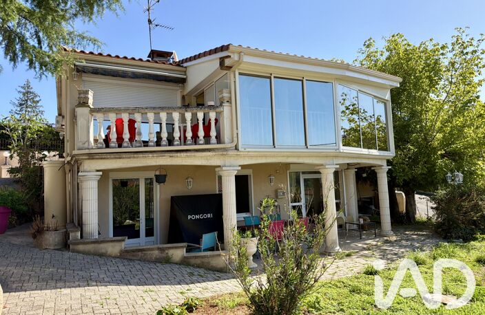 Vente Maison de ville 8 pièces — photo 4