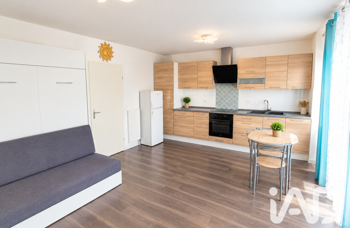 Vente Appartement 2 pièces — photo 2