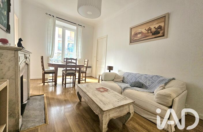Vente Appartement 4 pièces — photo 2