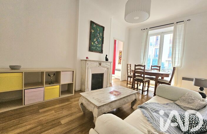 Vente Appartement 4 pièces — photo 3