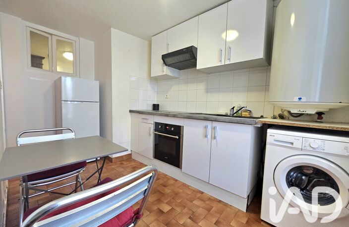 Vente Appartement 4 pièces — photo 4