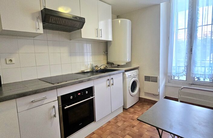 Vente Appartement 4 pièces — photo 5