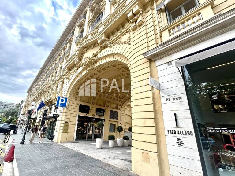 3 pièces Carré d'Or — photo 1