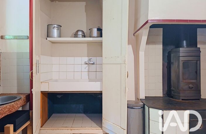 Vente Maison/villa 8 pièces — photo 4