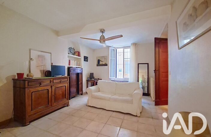 Vente Maison/villa 8 pièces — photo 5