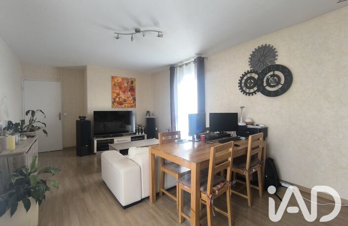 Vente Appartement 3 pièces — photo 2