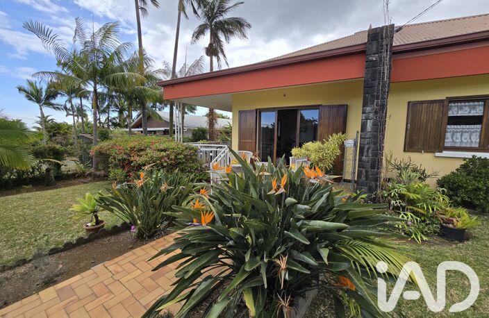 Vente Maison/villa 5 pièces — photo 2