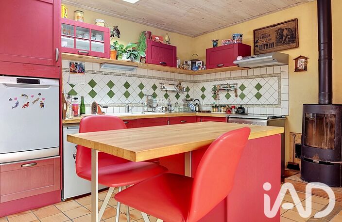 Vente Maison/villa 5 pièces — photo 5