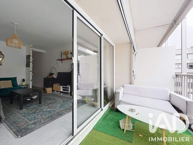 Vente Appartement 2 pièces — photo du bien