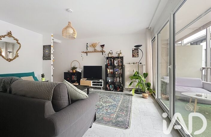 Vente Appartement 2 pièces — photo 2