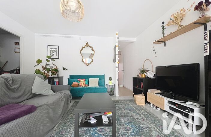 Vente Appartement 2 pièces — photo 4