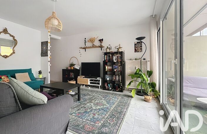Vente Appartement 2 pièces — photo 5