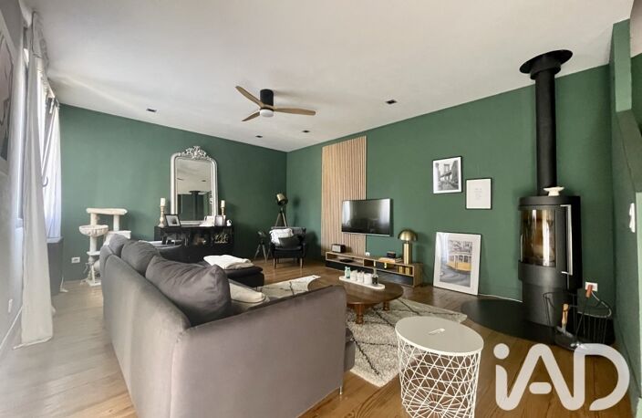 Vente Maison de ville 5 pièces — photo 2