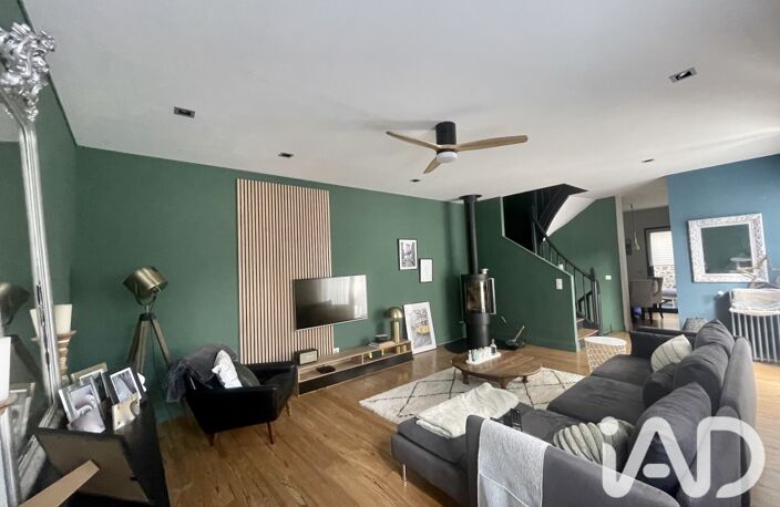 Vente Maison de ville 5 pièces — photo 3